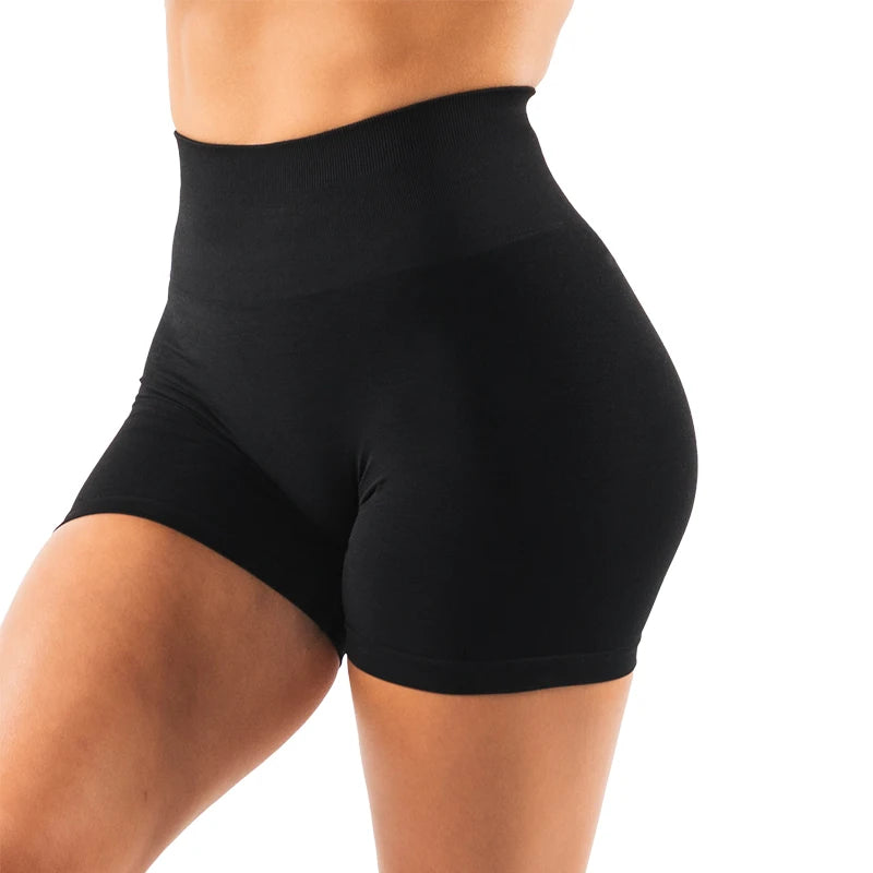 NVGTN Spandex Amplify Short Seamless