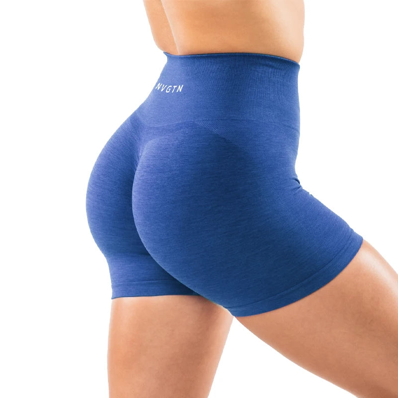 NVGTN Spandex Amplify Short Seamless