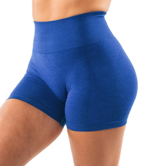 NVGTN Spandex Amplify Short Seamless